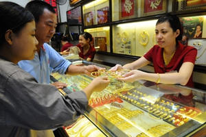 Giá vàng ngày 24/11: Vàng lao dốc khi giới đầu tư ồ ạt bán tháo