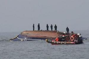 Tàu cá va chạm tàu chở dầu, 13 người thiệt mạng