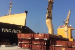 Bộ Công Thương khẳng định không cấp phép cho Formosa nhập bùn bô – xít