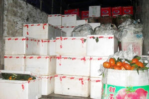 Quảng Ninh: Thu giữ và tiêu hủy 2,8 tấn cá chim, trái cam không rõ nguồn gốc