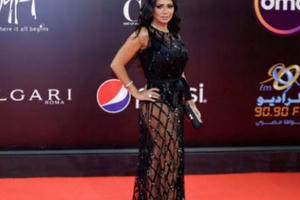 Mặc áo xuyên thấu, nữ diễn viên đối mặt với án phạt 5 năm tù