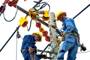 Giá điện sẽ tăng trong năm 2019