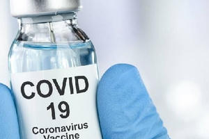 Mới: Việt Nam thử nghiệm vắc xin phòng bệnh COVID-19