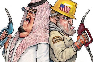 Dầu mỏ - Thời hoàng kim trở lại?