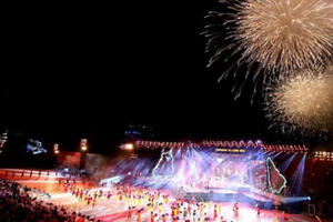 Quảng Ninh: Bắn pháo hoa tầm cao tại sự kiện Canaval 2018