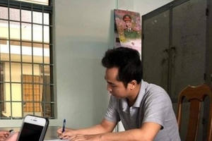 Nguyên thư ký tòa đấm luật sư ngay tại trụ sở Tòa án Nguyên thư ký tòa đấm luật sư ngay tại trụ sở Tòa án