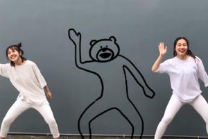 [Clip]: Quẩy cùng sticker siêu bá đạo