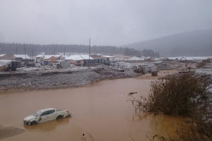 Ít nhất 13 người tử vong sau vụ vỡ đập tại mỏ khai thác vàng