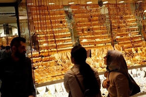 Giá vàng hôm nay 20/5: Từ đỉnh cao, giá vàng giảm "sốc"