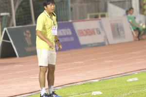 Rời SHB Đà Nẵng, Lê Huỳnh Đức về đâu?