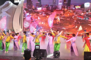 Festival Quảng Nam 2017: Hơn 1.000 nghệ sĩ tham gia hợp xướng quốc tế tại phố cổ Hội An Festival Quảng Nam 2017: Hơn 1.000 nghệ sĩ tham gia hợp xướng quốc tế tại phố cổ Hội An