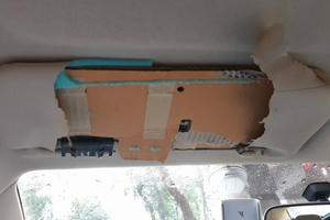 Bản tin Xe Plus: Sự thật về tấm che nắng trên Toyota Vios làm từ bìa carton?