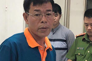 Cựu phó chánh án Nguyễn Hải Nam sắp hầu tòa Cựu phó chánh án Nguyễn Hải Nam sắp hầu tòa