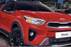Ra mắt Kia Stonic phiên bản đặc biệt, giá 405 triệu đồng