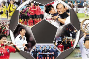‘Phép màu Park Hang Seo" lọt top 10 sự kiện tiêu biểu của bóng đá Hàn Quốc 2018