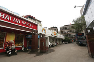 Cổ đông lớn đồng loạt bán: Điều gì đang xảy ra tại HHC? Cổ đông lớn đồng loạt bán: Điều gì đang xảy ra tại HHC?