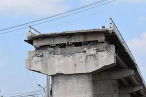 Cầu hơn 50 tỷ đồng bất ngờ đổ sập: Cà Mau báo cáo Trung ương nội dung gì?