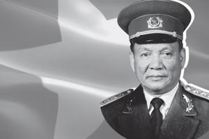 Tiễn biệt nguyên Chủ tịch nước, Đại tướng Lê Đức Anh