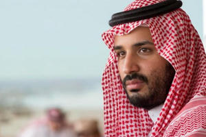 Saudi Arabia - Đằng sau chiến dịch chống tham nhũng