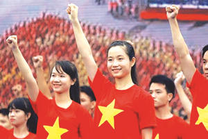 Đưa Nghị quyết Đại hội XIII của Đảng vào cuộc sống: Phát triển con người toàn diện, xây dựng nền văn hóa đậm đà bản sắc