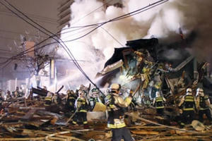 Nổ quán rượu ở Nhật Bản, ít nhất 42 người bị thương