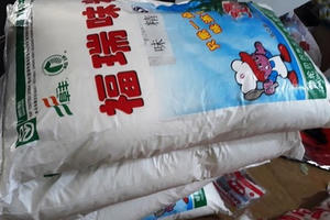 Tiến hành điều tra bột ngọt Trung Quốc, Indonesia bán phá giá tại thị trường Việt Nam