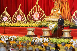 Tinh hoa tư tưởng Phật giáo đã kết nối bầu bạn khắp nơi hội tụ về Tam Chúc