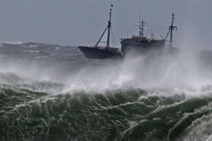 Dự báo thời tiết ngày 20/12: Biển Đông tiếp tục xuất hiện mưa lớn