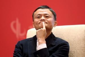 Khi tỷ phú Jack Ma vào 'tầm ngắm' của Chính phủ Trung Quốc