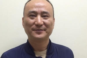 Trùm cờ bạc tỷ đô 'lão Phật gia' bị bắt ở VN