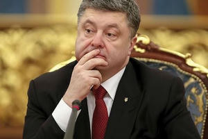 Tiết lộ thu nhập 'khủng' của Tổng thống sắp mãn nhiệm Ukraine