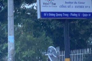 Cảnh giác các đối tượng xin “đểu” và đập phá xe tại Viện Tim TP HCM Cảnh giác các đối tượng xin “đểu” và đập phá xe tại Viện Tim TP HCM