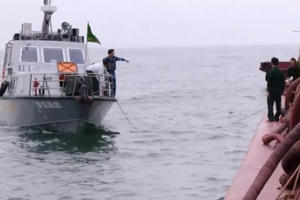 5 tàu hút cát trọng tải lớn bị bắt ở cửa biển 5 tàu hút cát trọng tải lớn bị bắt ở cửa biển