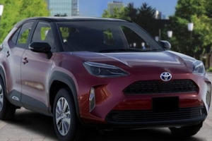 Toyota Yaris Cross sẽ được mở bán tại Việt Nam, cạnh tranh Hyundai Kona