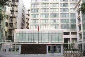 Bộ Công Thương đề xuất cắt giảm tiếp 202 điều kiện kinh doanh