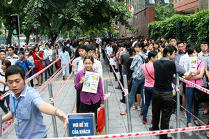 Thi tuyển công chức bằng trắc nghiệm