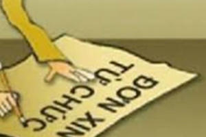 Nên từ chức trước khi bị cách chức