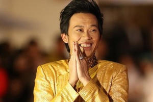 Vụ nghệ sĩ Hoài Linh bị lộ thông tin tài khoản, MB Bank đình chỉ nhân viên, chuyển hồ sơ cho công an xử lý