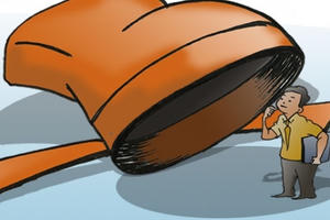 “Trẻ người” nhưng đừng “non dạ”! “Trẻ người” nhưng đừng “non dạ”!