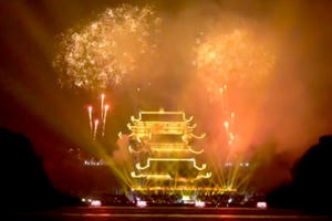 Pháo hoa rực sáng đêm khai mạc Đại lễ Phật đản Vesak 2019 Pháo hoa rực sáng đêm khai mạc Đại lễ Phật đản Vesak 2019