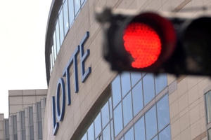 Hoạt động kinh doanh của Lotte thiệt hại nặng nề do bê bối