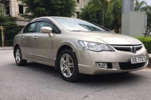 Honda Việt Nam triệu hồi xe Civic và CR-V