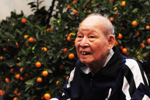 Lời cảm tạ của gia đình Đại lão doanh nhân Việt Nam Đỗ Thế Sử