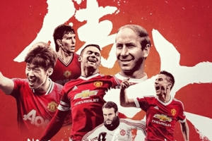 Cơ hội xem trận Derby thành Manchester tại Bắc Kinh