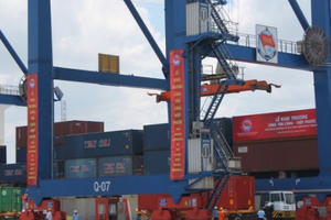 Xử lý nợ của Tập đoàn Yên Khánh, BIDV rao bán hơn 2 triệu cổ phần tại 2 Công ty Xử lý nợ của Tập đoàn Yên Khánh, BIDV rao bán hơn 2 triệu cổ phần tại 2 Công ty