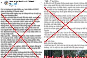 Đề xuất lùi thời hạn hoàn thành quy hoạch phân khu đô thị sông Hồng đến tháng 7 Đề xuất lùi thời hạn hoàn thành quy hoạch phân khu đô thị sông Hồng đến tháng 7