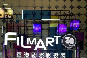 Điện ảnh Việt ghi dấu ấn tại FILMART Hong Kong - Góc điện ảnh #137