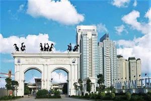 Hà Nội lấy ý kiến điều chỉnh quy hoạch khu đô thị Ciputra Hà Nội lấy ý kiến điều chỉnh quy hoạch khu đô thị Ciputra