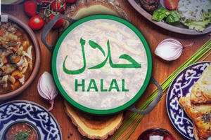 Chứng nhận Halal: “Chìa khóa” đưa nông sản thâm nhập thị trường 5.000 tỷ USD Chứng nhận Halal: “Chìa khóa” đưa nông sản thâm nhập thị trường 5.000 tỷ USD