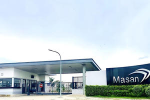 Sở hữu 5 thương hiệu nghìn tỷ, Masan Consumer (MCH) chốt mục tiêu doanh thu 35.000 tỷ đồng năm 2026